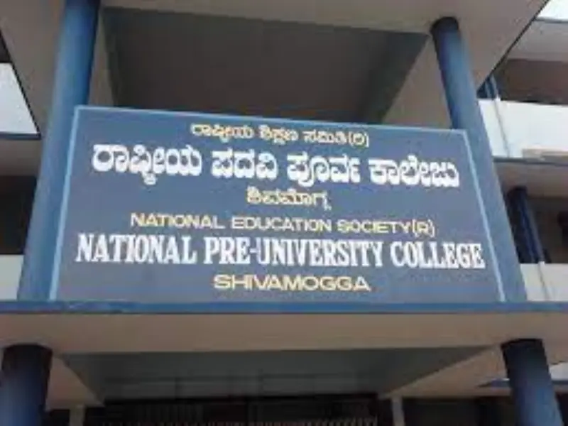 National PU College Shimoga